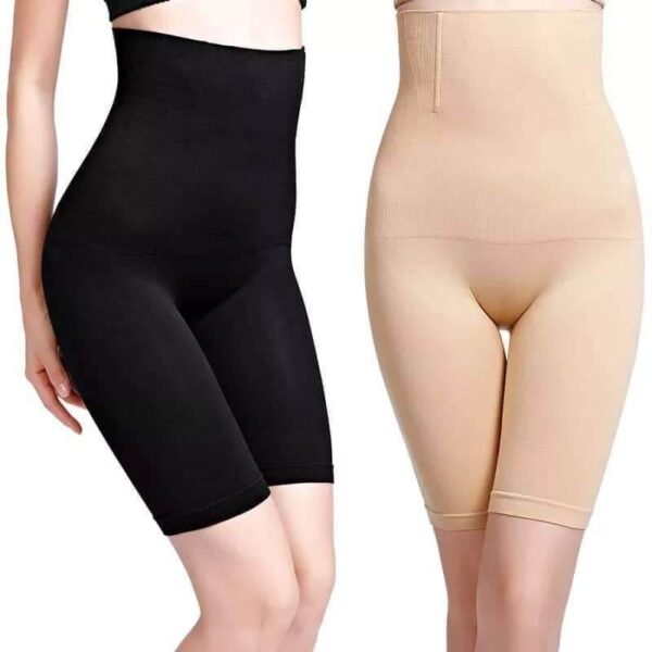 Adjustable Strips - Support To Belly 